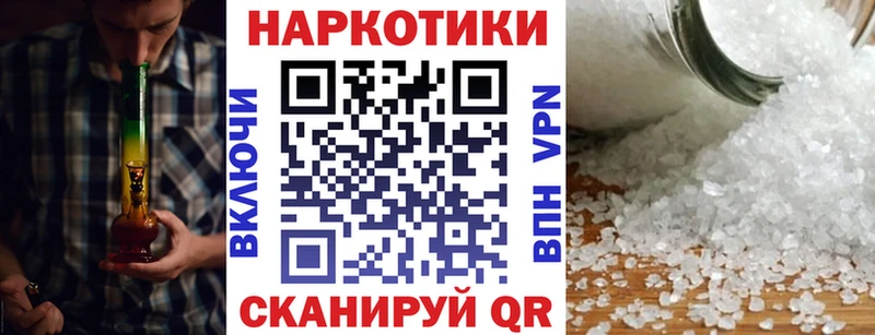 Виды наркотиков купить Кизел Бутират COCAIN СК Гашиш Конопля