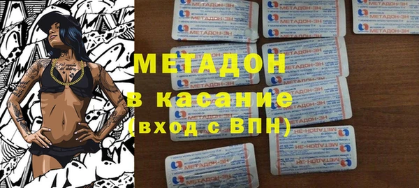 Альфа ПВП Алзамай