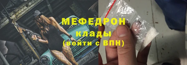 СК Алексеевка