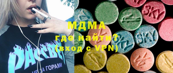 Альфа ПВП Алзамай