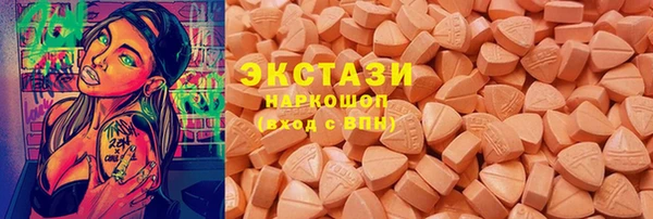 СК Алексеевка