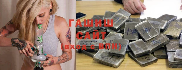 Альфа ПВП Алзамай