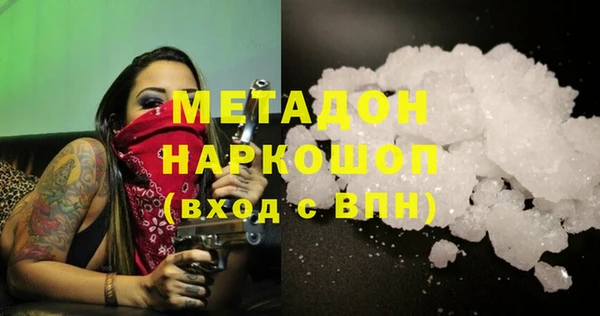 СК Алексеевка