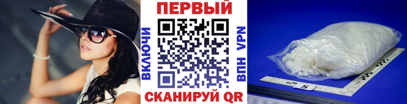 где купить наркотик Кизел ссылка на мегу маркетплейс Первитин винт