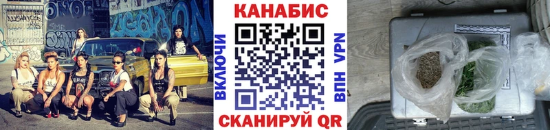 Марихуана марихуана  купить  сайты  Кизел 